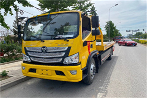 怀柔区汽车救援头像