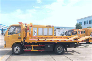 怀柔区送油救援服务